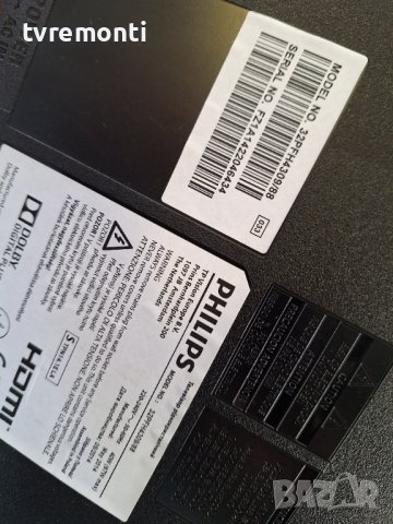 лед диоди от панел TPT315B5HVN05 REV:S520A от телевизор PHILIPS модел 32PFH4309/88, снимка 4 - Части и Платки - 44421504