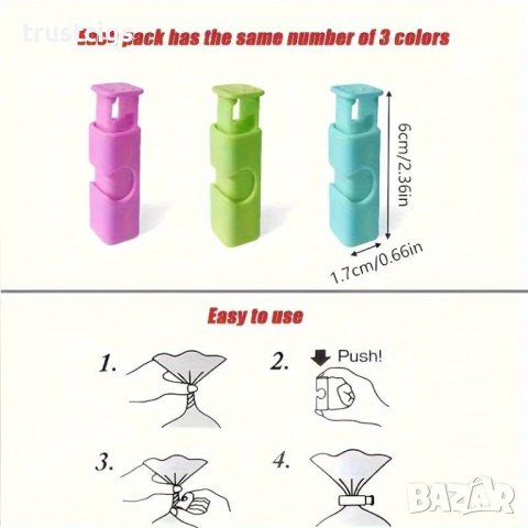 Клипс щипки за запечатване на храна, снимка 5 - Аксесоари за кухня - 44501372