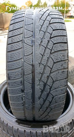 Зимни гуми спорт пакет 295/30/20 и 255/35/20 Continental/ Pirelli, снимка 5 - Гуми и джанти - 34632543