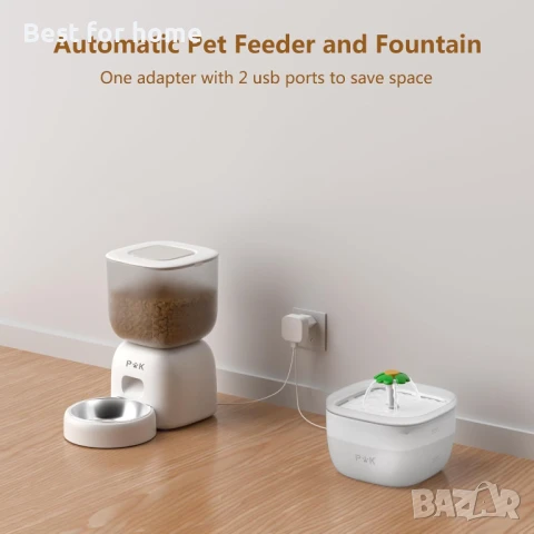  Комплект от автоматична хранилка за котки и  чешма  PUPPY KITTY с гласови команди , снимка 6 - За котки - 50562142