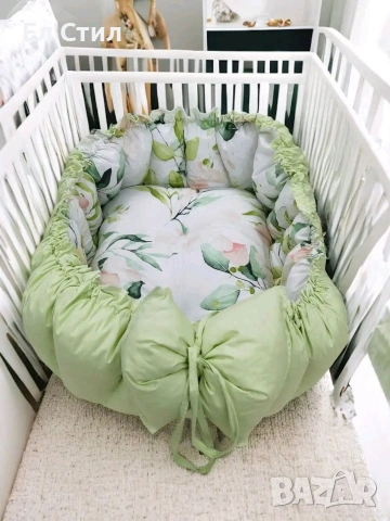 Бебешко гнездо 