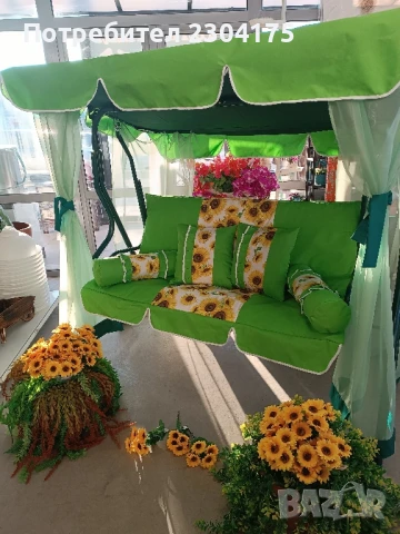 Сезонно намаление:Комплект тапицерия за градинска люлка тройка-сенник и седалка с облегалка -120лв, снимка 1