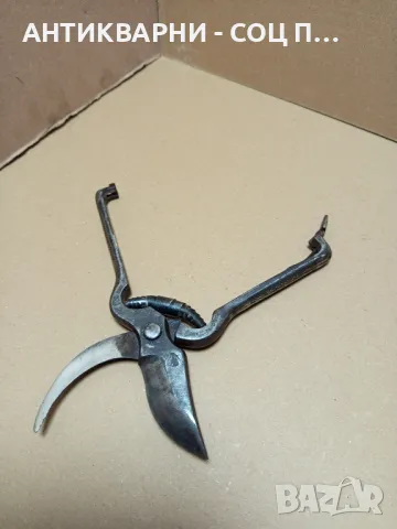 Стара Немска Лозарска Ножица., снимка 11 - Антикварни и старинни предмети - 50425031