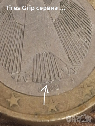 1 евро Германия J от 2002год. с няколко грешки , снимка 5 - Нумизматика и бонистика - 53638583