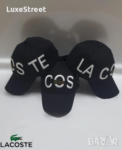 Lacoste 🤍 Tommy Hilfiger 🤍Boss🤍 Calvin Klein 🤍, снимка 8 - Шапки - 53467930