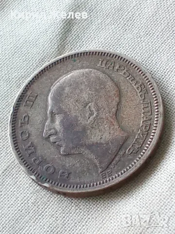 България сребърна монета 50 лева 1930 година цар Борис трети 49472, снимка 4 - Нумизматика и бонистика - 56056872