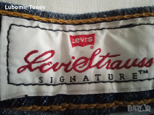 Продавам дънки, снимка 5 - Дънки - 53837359