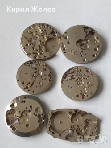 Механизми части от стари ръчни часовници 51882, снимка 6 - Мъжки - 52285856