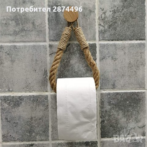 3222 Винтижд  държач за тоалетна хартия с въже, снимка 10 - Други стоки за дома - 35726272