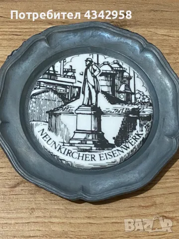 Стара чинийка за стена. Германия , снимка 2 - Декорация за дома - 50245601