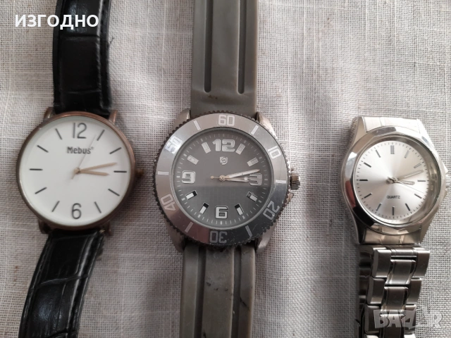 САМО 10€ МЪЖКИ И ДАМСКИ КВАРЦОВИ ЧАСОВНИЦИ РАБОТЕЩИ, снимка 6 - Мъжки - 53108988