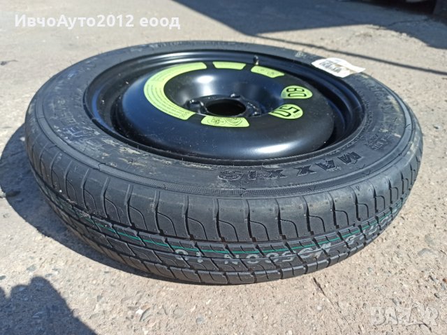 Резервна гума патерица 15 Peugeot Citroen/ Пежо Ситроен , снимка 3 - Гуми и джанти - 41390821