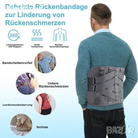 GINEKOO Подгряващ колан за опора на гърба размер XL 119-145 см. НОВО, снимка 4 - Спортна екипировка - 47273590