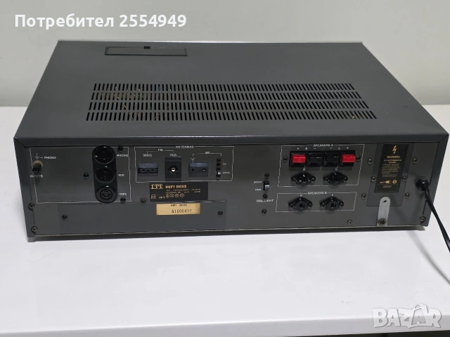 ITT HiFi 8032 stereo receiver, снимка 8 - Ресийвъри, усилватели, смесителни пултове - 53418805