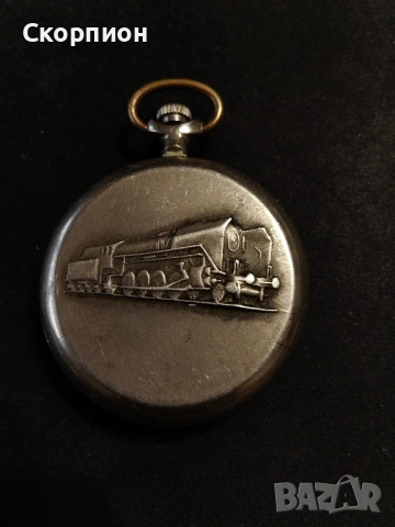 Джобен часовник - МОЛНИЯ - СССР - ЛОКОМОТИВ - ПРОМОЦИЯ, снимка 8 - Джобни - 48366714