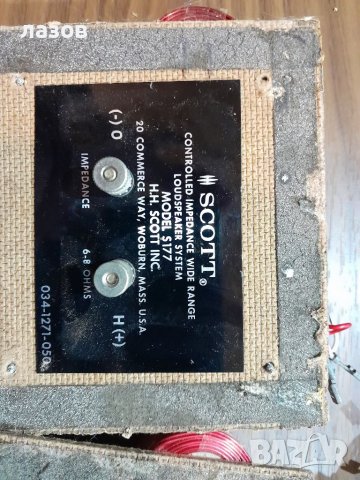 Американски филтри SCOTT, снимка 2 - Тонколони - 41023823