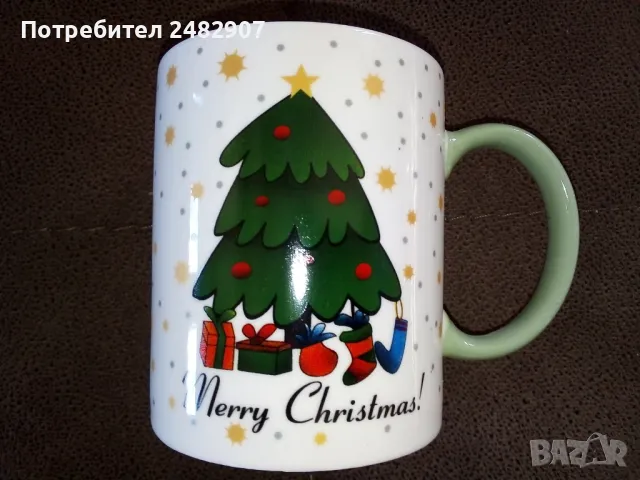 Коледна чаша за чай/капучино