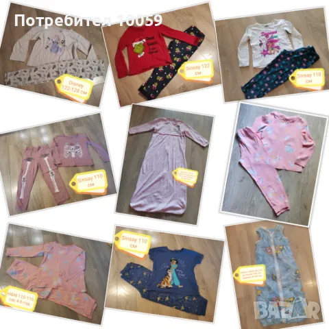 Пижами за момиче 2-6 години