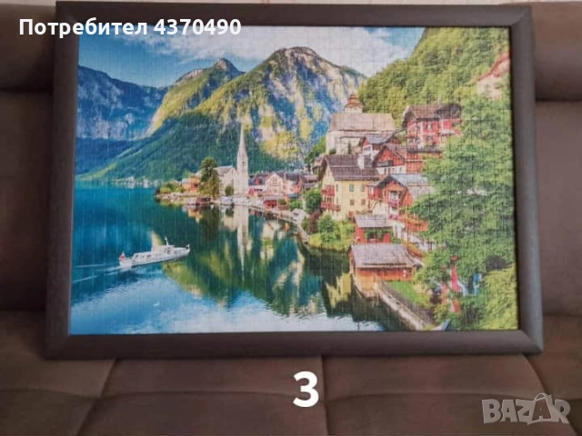 Продавам наредени пъзели, снимка 3 - Пъзели - 53734745