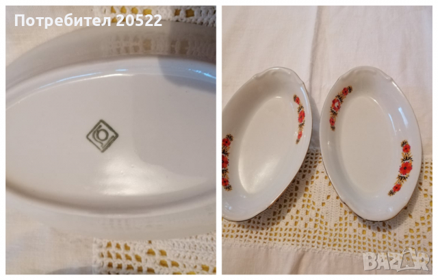 Порцеланови чинии, снимка 6 - Чинии - 36177125