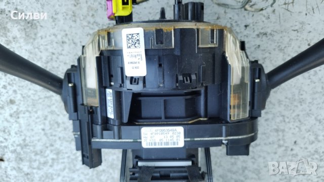 Кормилна конзола с лентов кабел ръчки лостчета сензор моторче за Ауди А6 Ц6 4Ф от Audi A6 C6 4F, снимка 2 - Части - 41699762