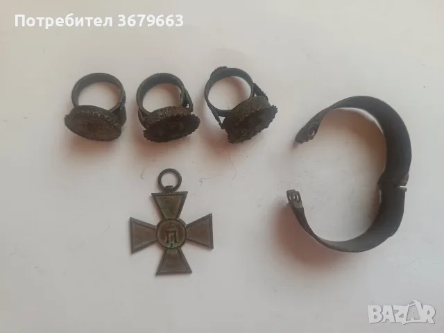монети и медали, снимка 5 - Антикварни и старинни предмети - 55777360