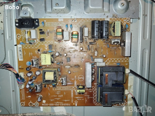 Power board 715G5153-P01-000-002M