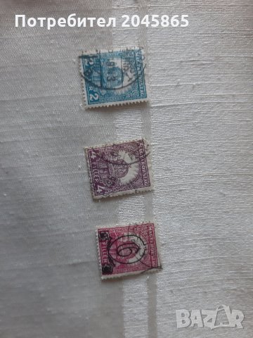 Продавам стари унгарски пощ.марки от 30-те години на ХХ век, снимка 2 - Филателия - 35841253