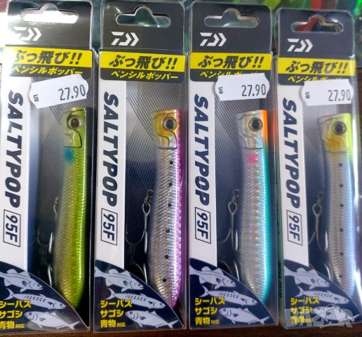 Попър DAIWA Salty Pop 95F 16.5g. , снимка 1
