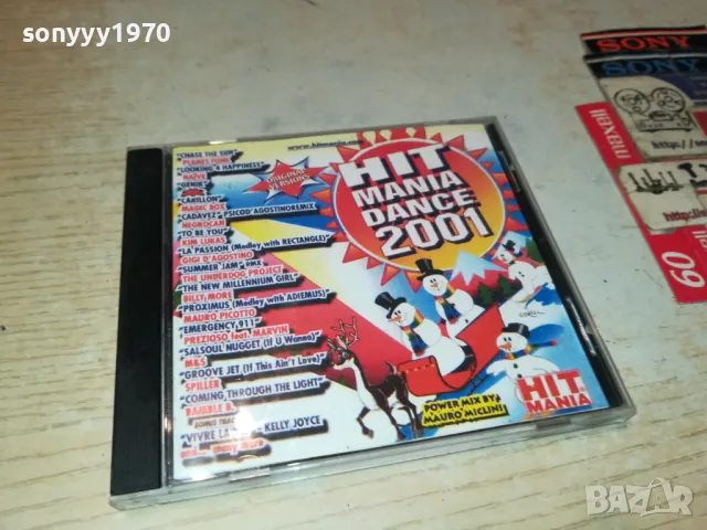 HIT MANIA DANCE 2001 CD 2404250806