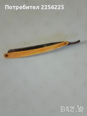 Стар бръснач