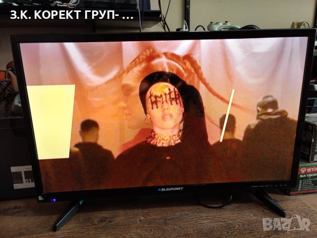 Телевизор Blaupunkt HD LED TV 32"/1480, (81 см), снимка 3 - Телевизори - 42139653