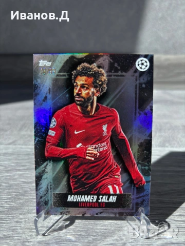 Номерирани колекционерски карти Topps