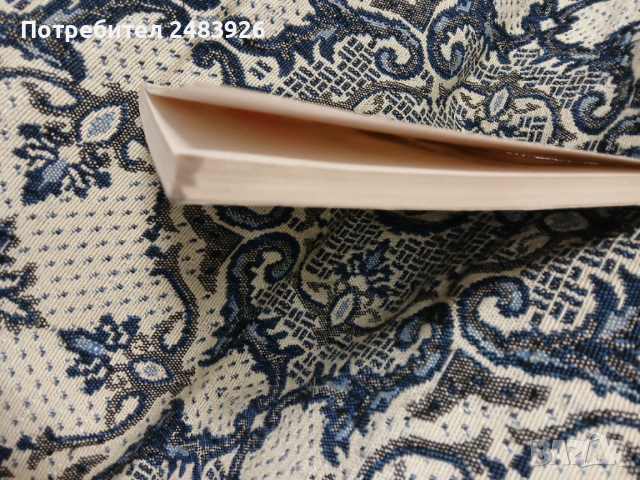 Вечните завети на Дънов.Том 6, снимка 7 - Езотерика - 53566759