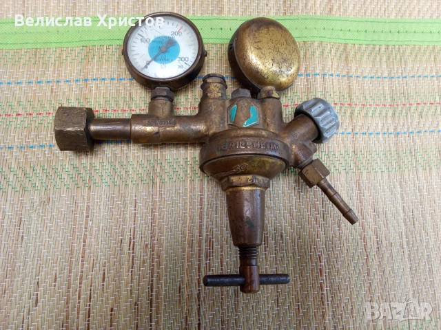 Ретро редуцир вентил за кислород GRIESHELM – Работещ