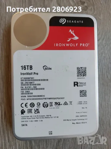 HDD 16TB Seagate IronWolf Pro