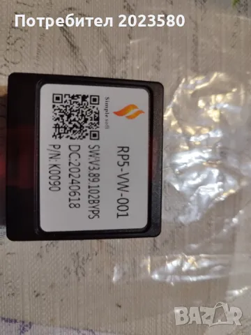 CD музика за кола, снимка 4 - Аксесоари и консумативи - 48428174