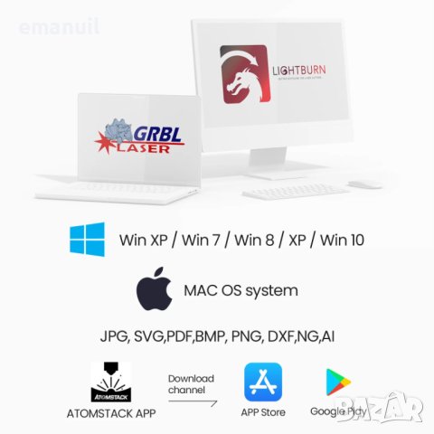 ATOMSTACK S40 48W Pro 3400лв. Max 4000лв. CNC лазер лазерно гравиране, снимка 11 - Други машини и части - 41591687