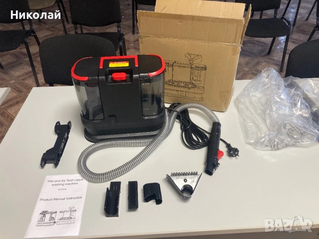 Перяща прахосмукачка за тапицерии