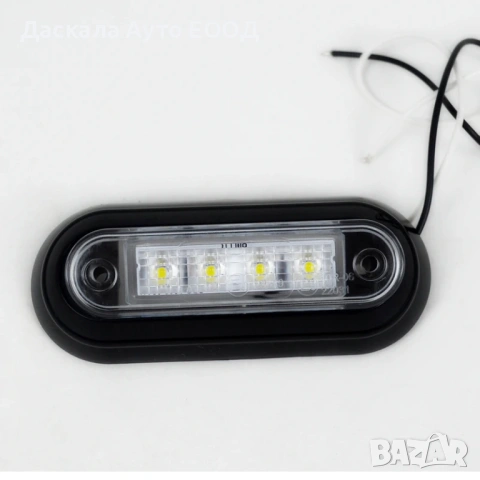 1бр. Лед LED габарити светлини 12-24V с подложка , 3 цвята