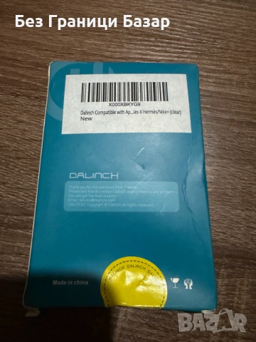 Нови 2 броя Прозрачен защитен калъф за Apple Watch 4 – DALINCH clear case, снимка 3 - Калъфи, кейсове - 53627128