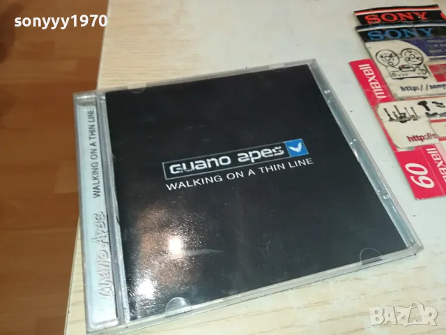 GUANO APES CD 1704251533
