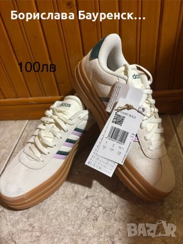 Дамски обувки, снимка 1