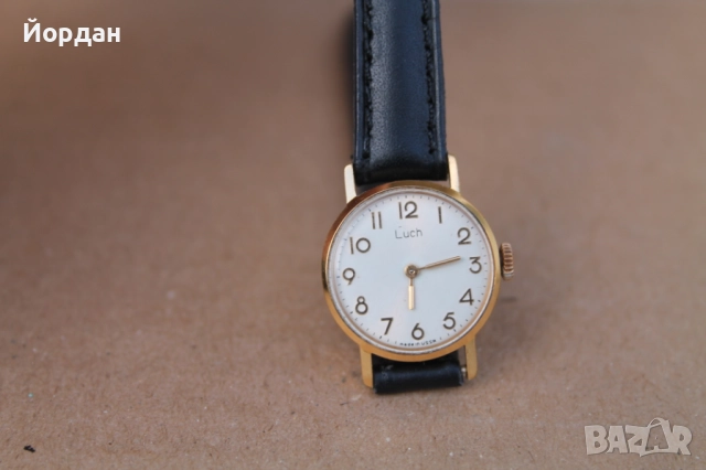 Дамски СССР часовник ''Лъч/Luch''  /17 камъка/