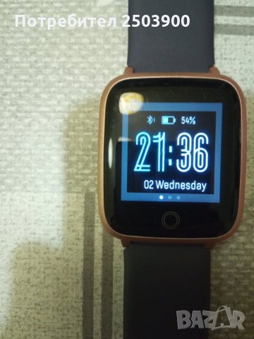 Продавам перфектен смарт часовник(Smart Watch), снимка 6 - Смарт гривни - 36026363