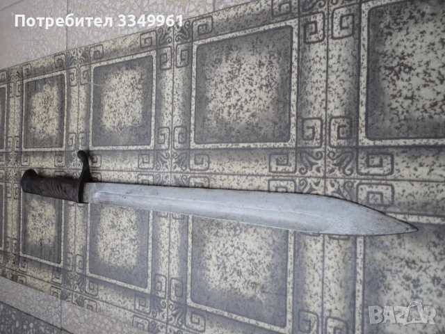 Щик байонет Solingen Касапина , снимка 7 - Ножове - 51341758