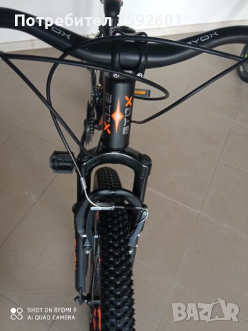 нов велосипед 26 цола , гр Елин Пелин ,ПРОМОЦИЯ 390ЛВ., снимка 8 - Велосипеди - 41188922