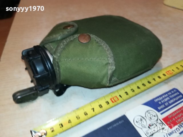 МАНЕРКА 2008231158, снимка 4 - Колекции - 41909210