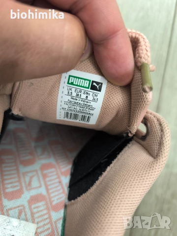 Puma Basket Heart Patent Wn's 38.5, снимка 4 - Кецове - 51948780