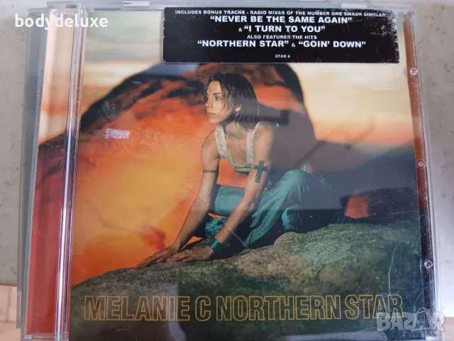 аудио дискове, снимка 12 - CD дискове - 28083950